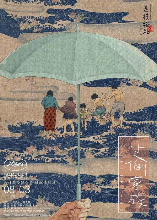 高中毕业证为什么晚发一年