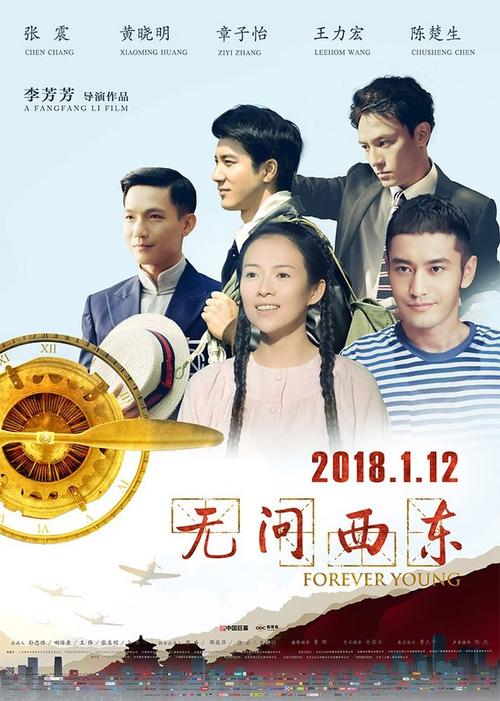 哈恩大学留信网认证办理